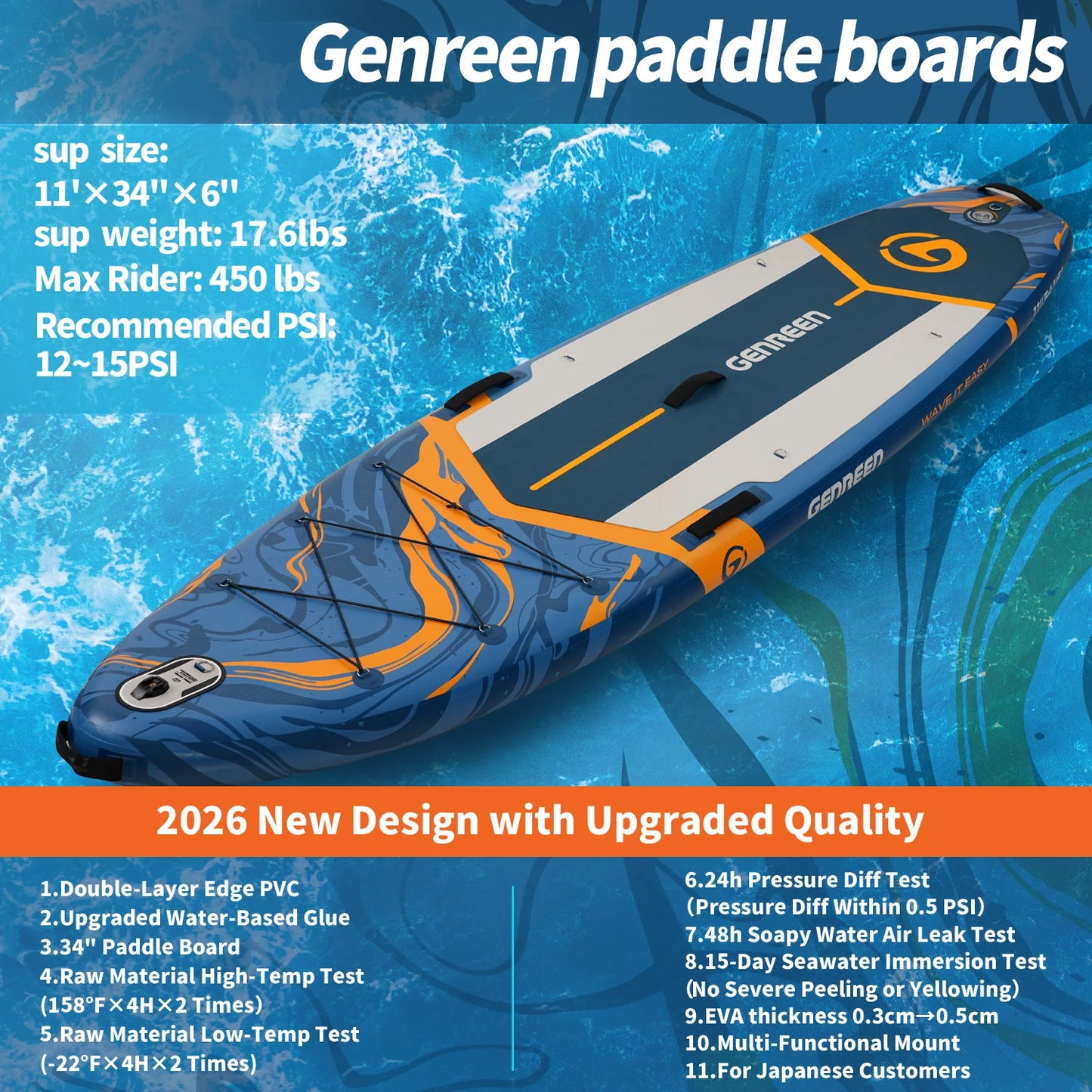 335*83*15cm Durable Inflatable Stand-Up Paddle Board for Surfing, Fishing, and Water Adventures